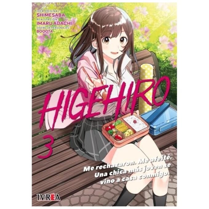 higehiro 3 - shimesaba