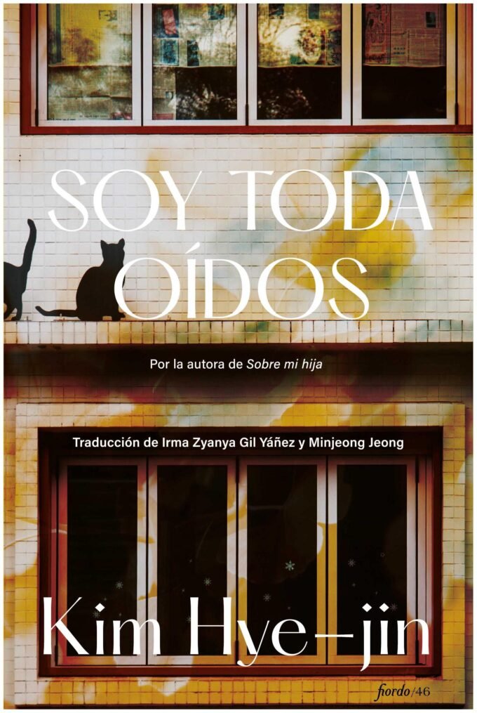 soy toda oídos - kim hye-jin