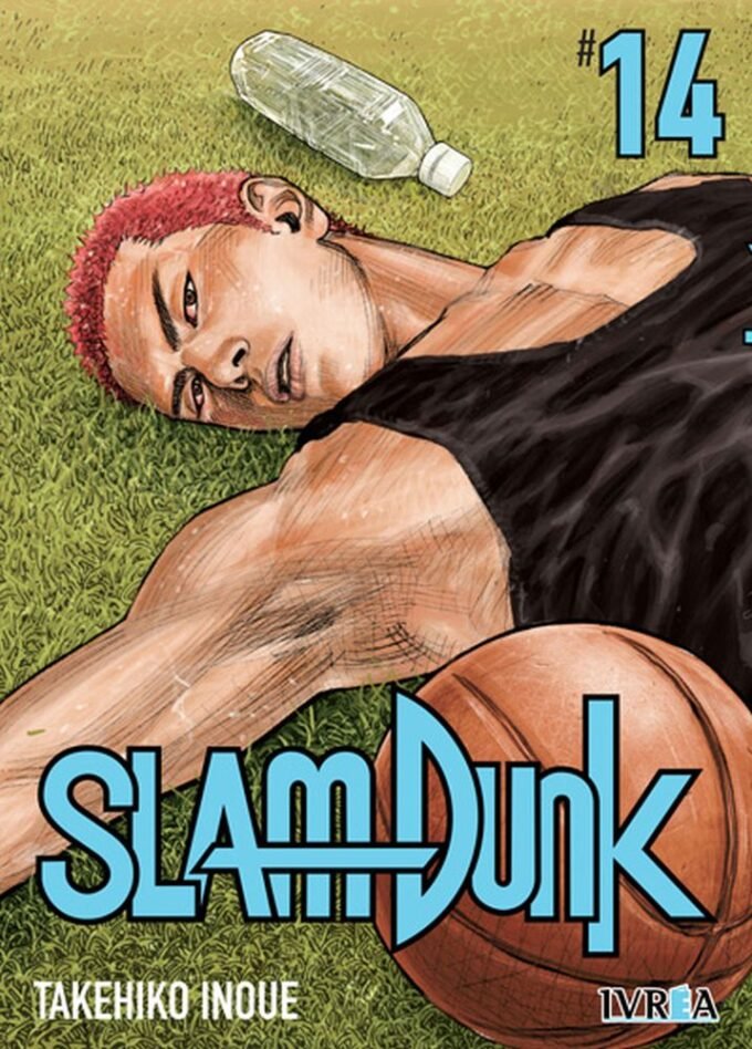 slam dunk 14 - takehiko inoue