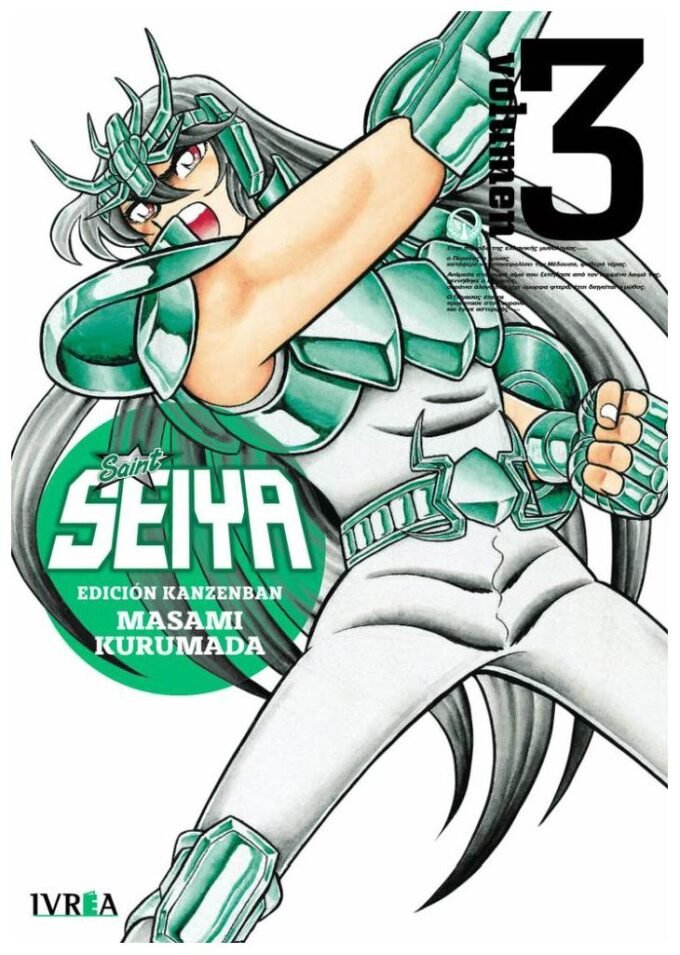 saint seiya 03 - edición kanzenban - masami kurumada