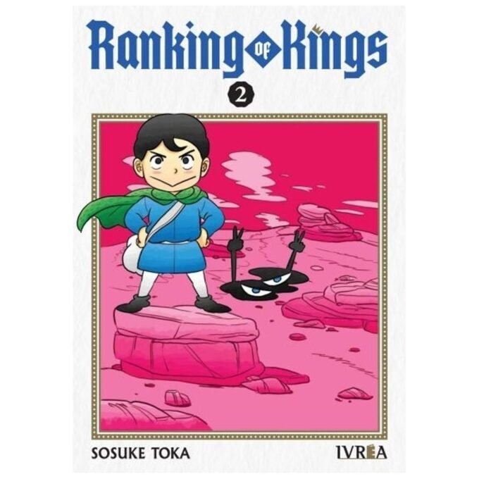 ranking of kings 2 - sosuke toka