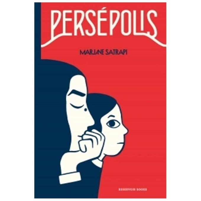 persepolis - marjane satrapi