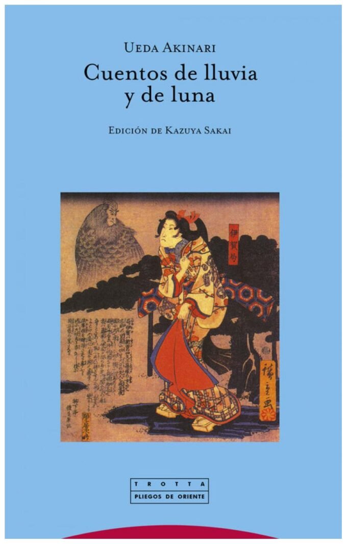 cuentos de lluvia y de luna - ueda akinari