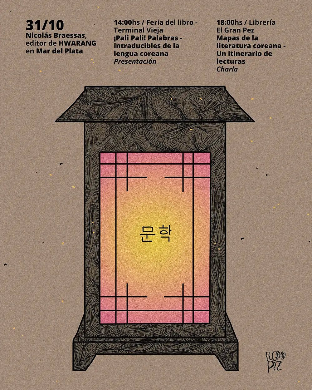 Editorial Hwarang